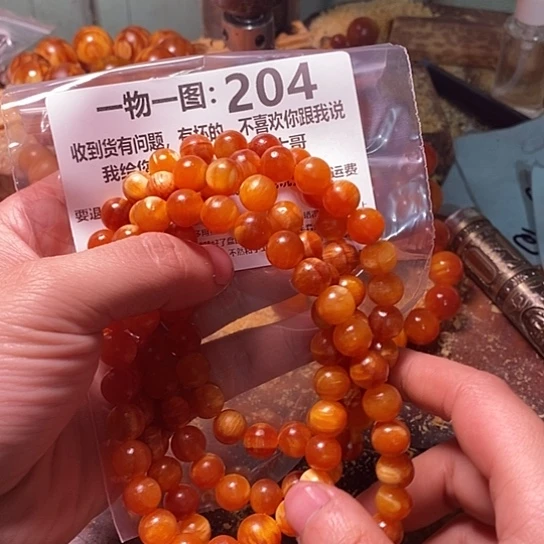 松木（琥珀木）手串/手链小**：