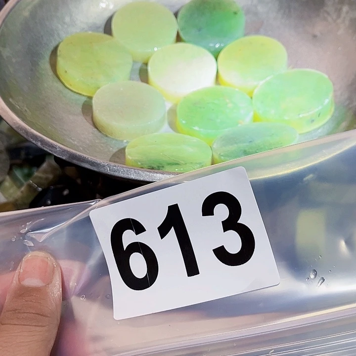 蛇纹石玉未镶嵌珠宝半成品