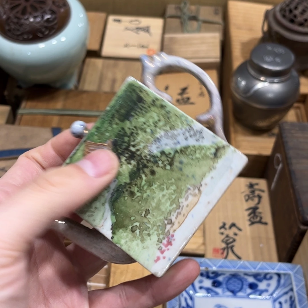 臭****茶茶茶茶茶茶茶茶茶