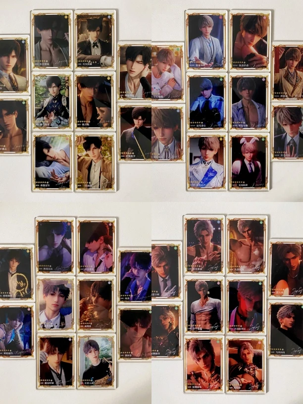 【拆袋】-恋与深空 恋与思念五星亚克力透卡盲盒