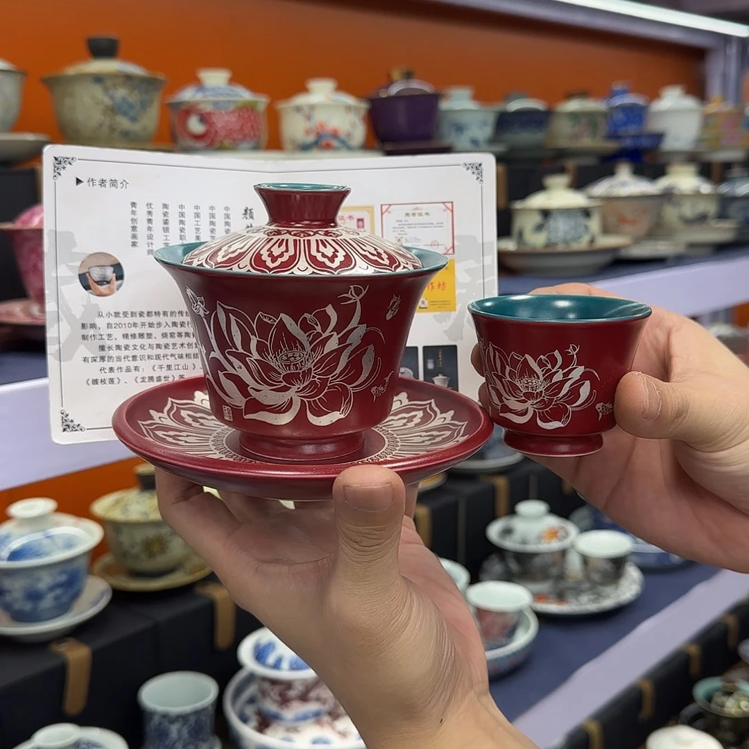 你在干什么啊你在干嘛呢