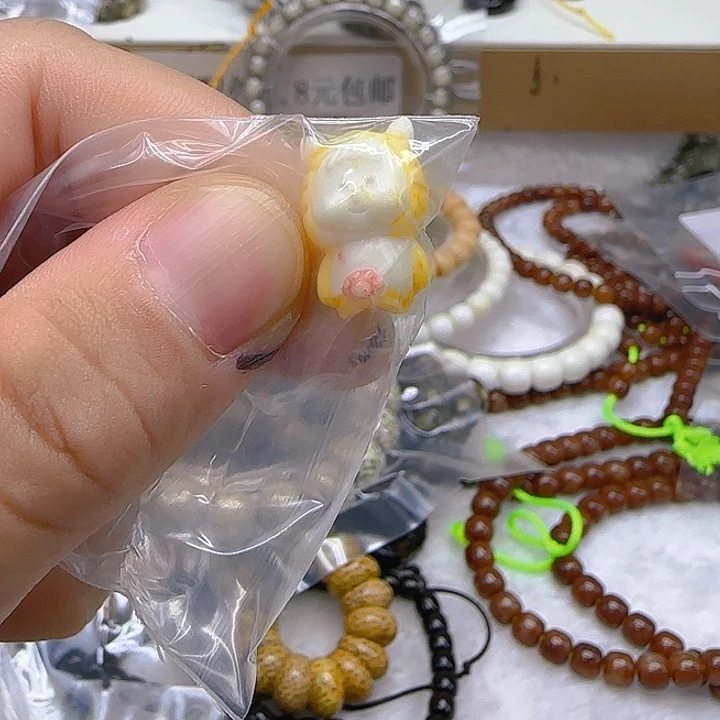手串星月菩提205小配饰小人