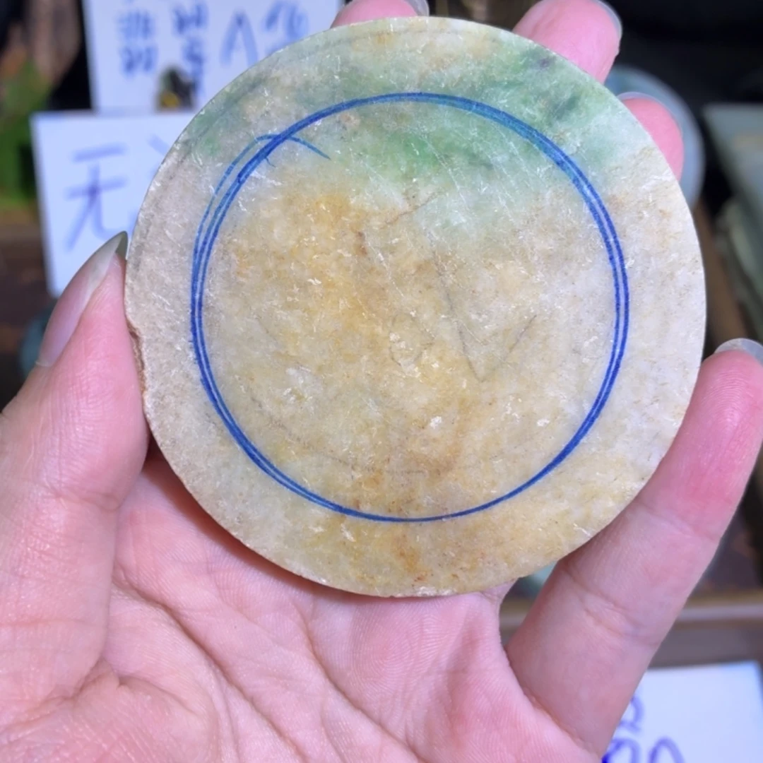 定制翡翠未镶嵌翡翠A货毛胚手镯定制