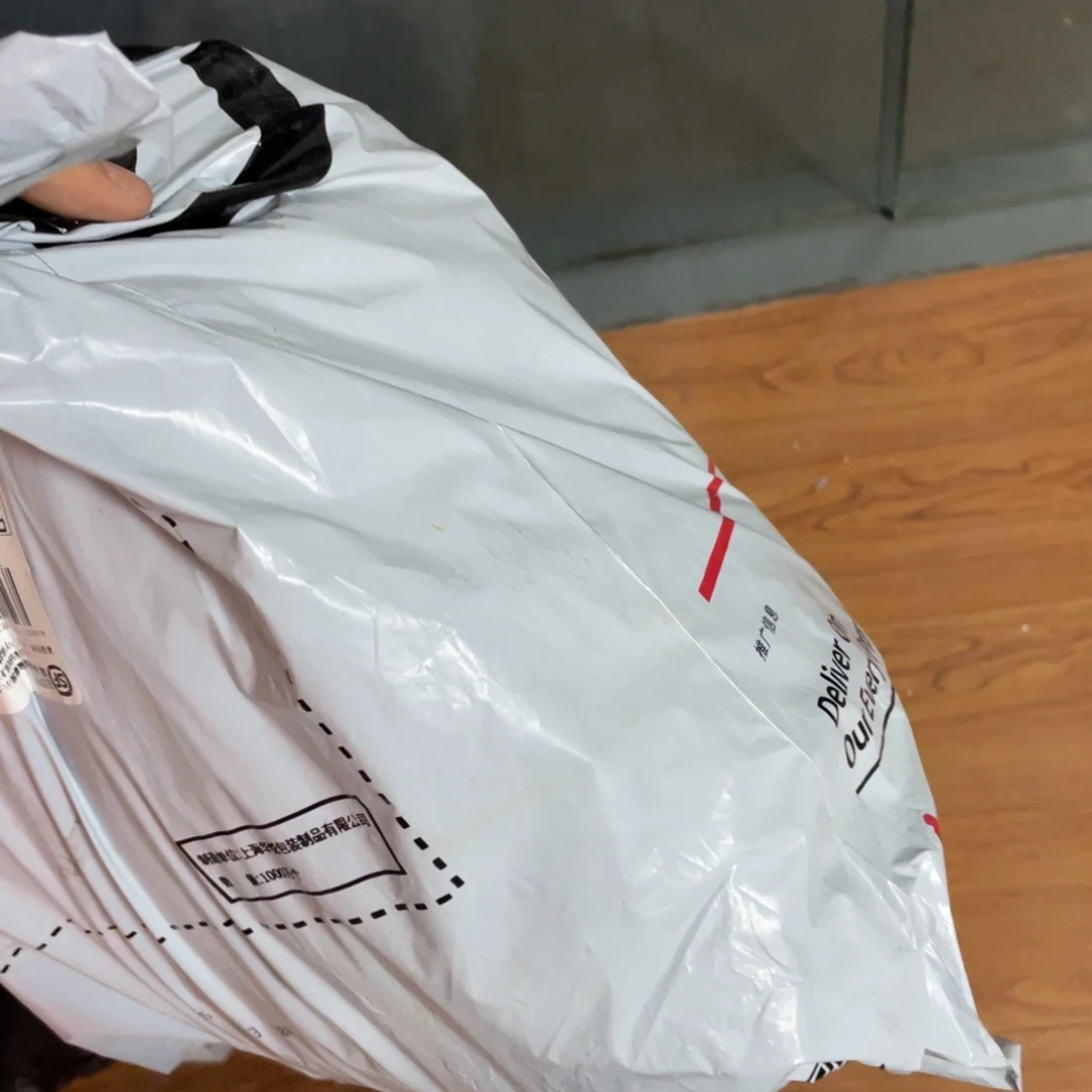 无运费险略有微瑕介意勿拍