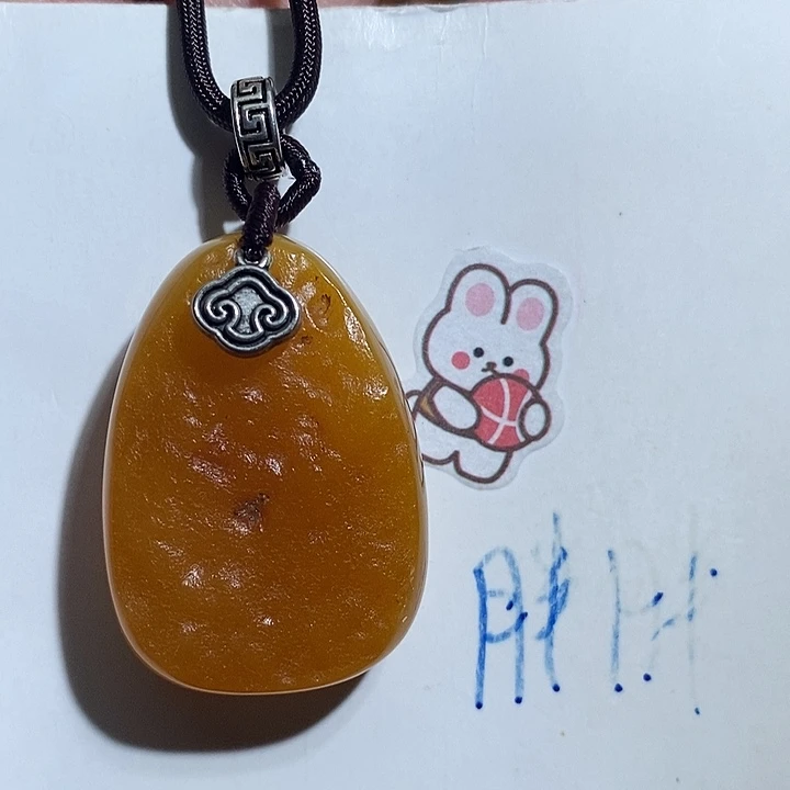 定制琥珀未镶嵌琥珀蜜蜡
