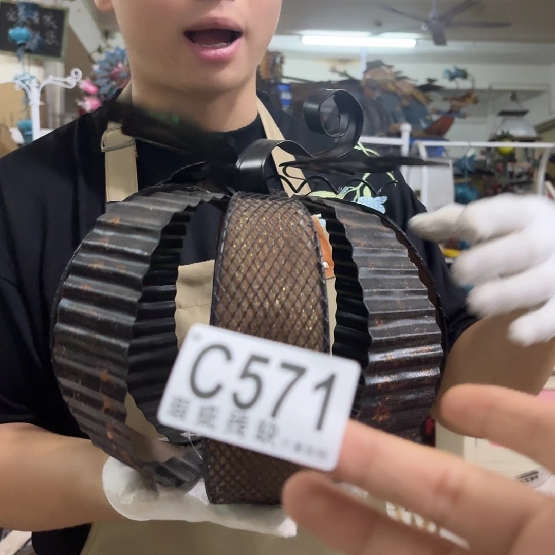 核桃木/黑胡桃（胡桃木）