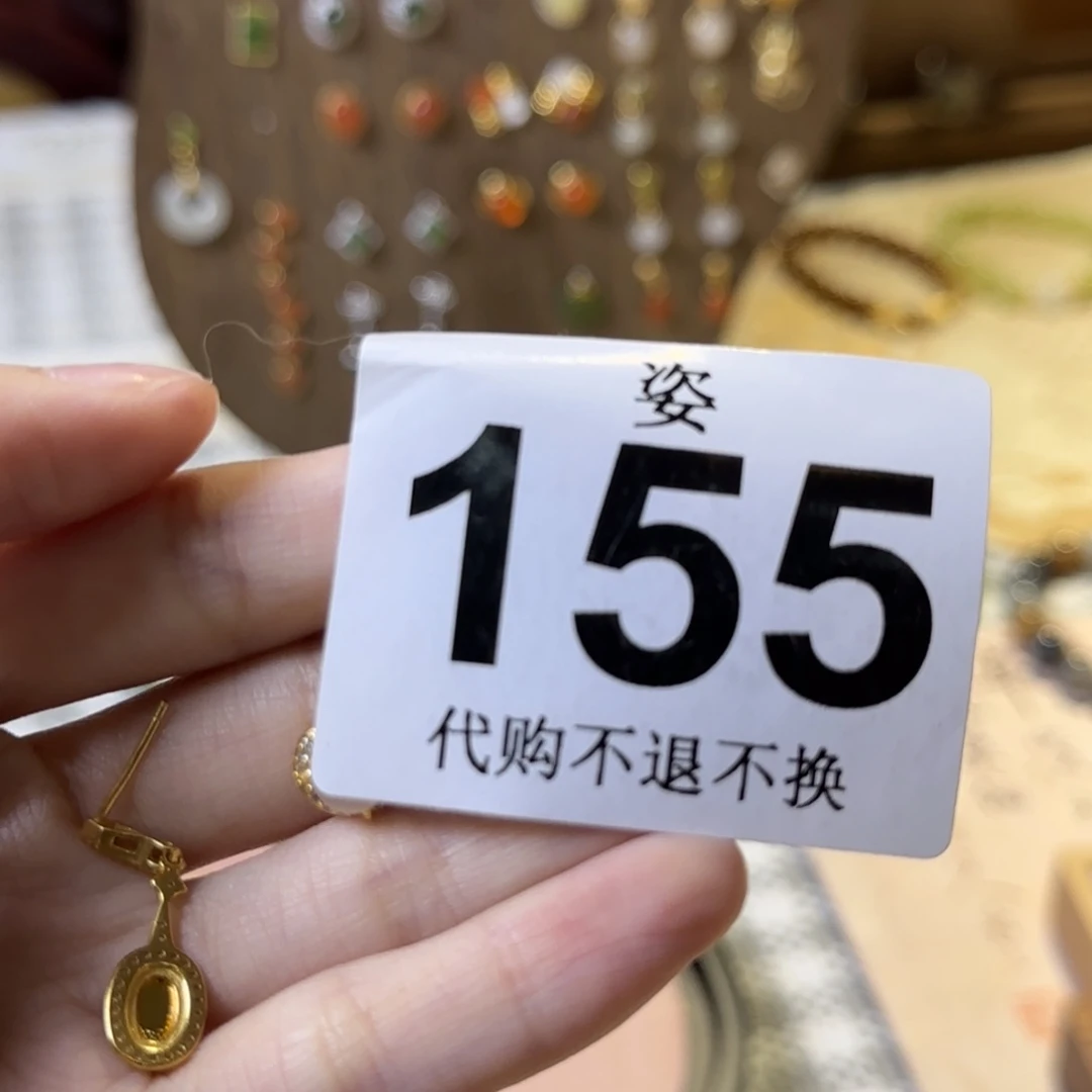 *****哈哈哈哈哈哈哈哈哈哈