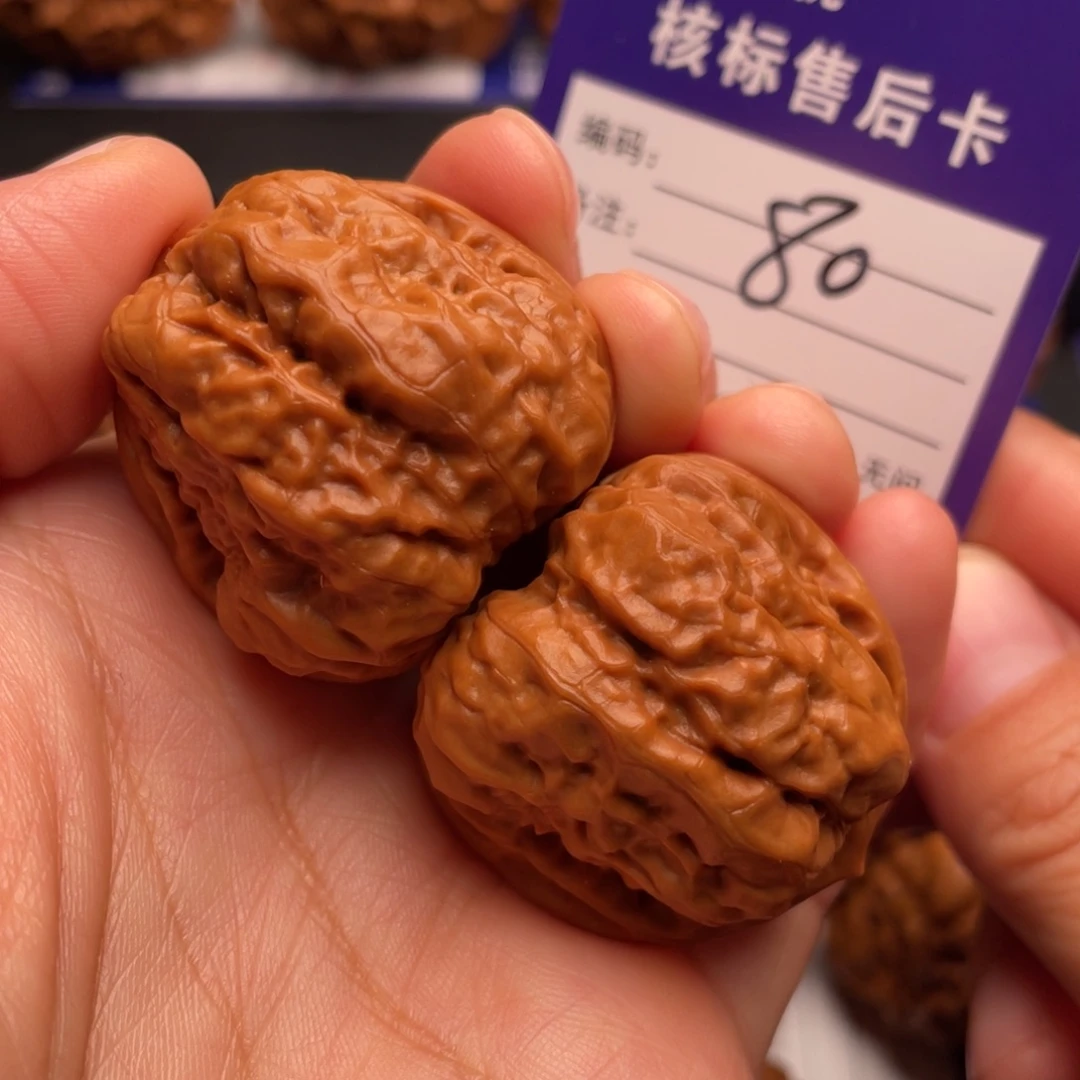 文玩核桃把件开背肌肉蛤蟆35尺