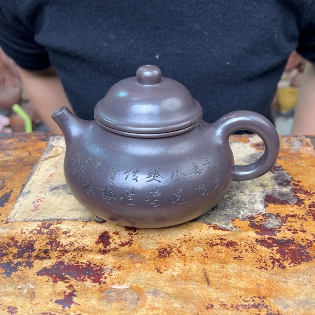 紫砂茶壶宜兴紫砂壶