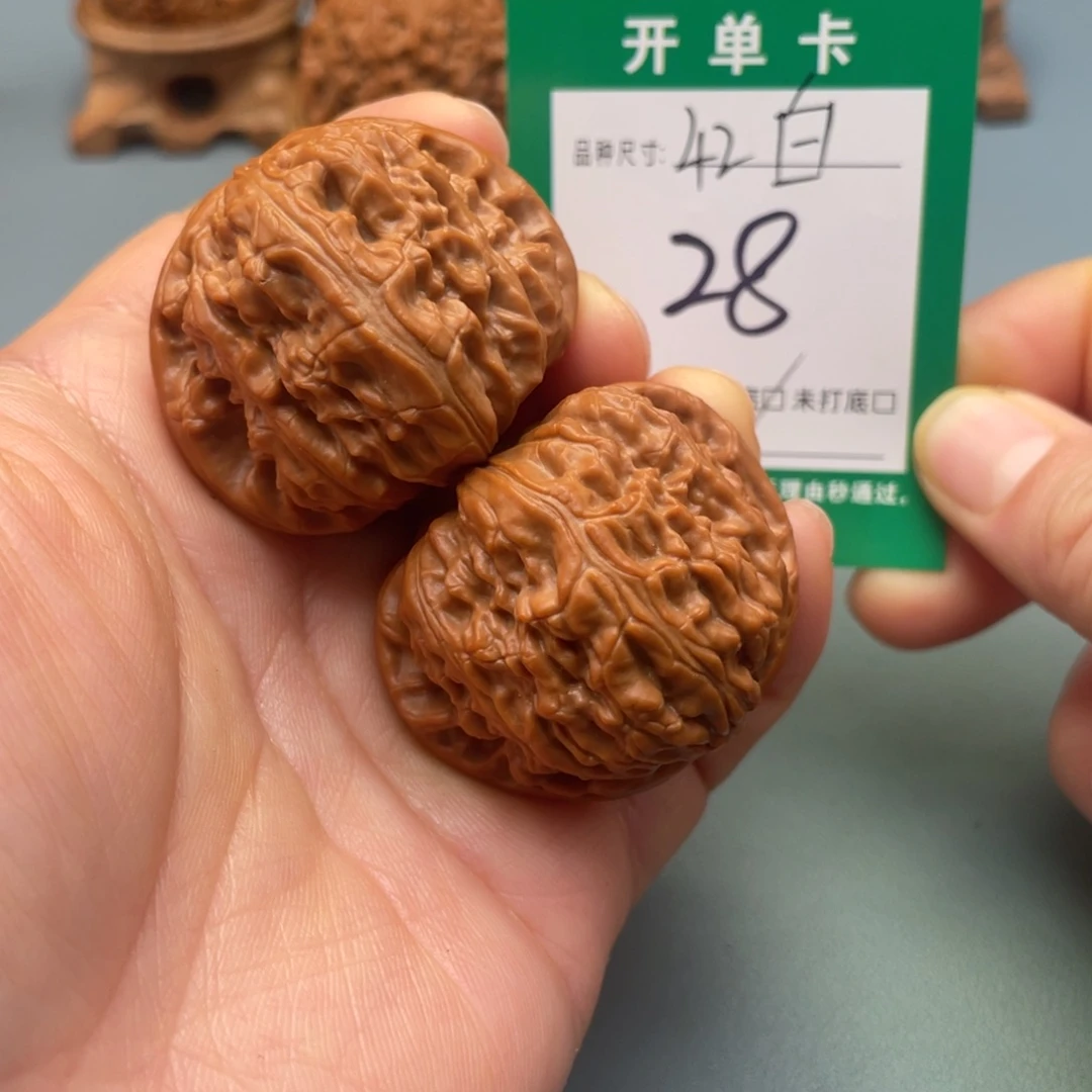 桃核把件文玩核桃