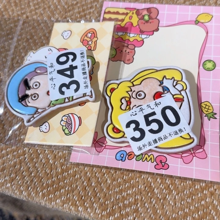 杯你***-陶瓷1111111111111