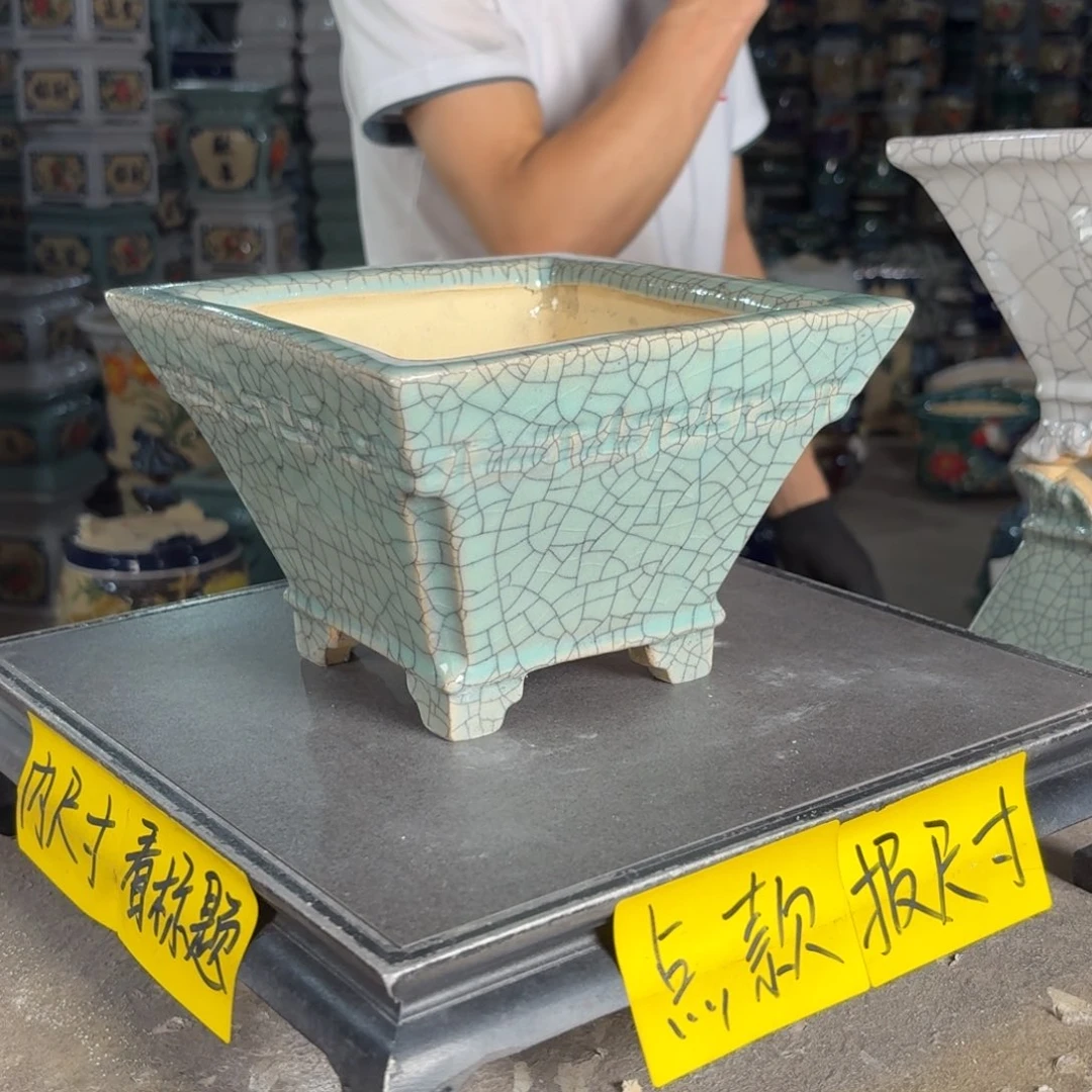 一风堂石湾花盆 内15*10盆口收缩微瑕