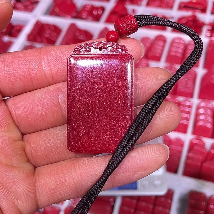 天然辰砂紫金砂无事牌一套，补发牡丹花