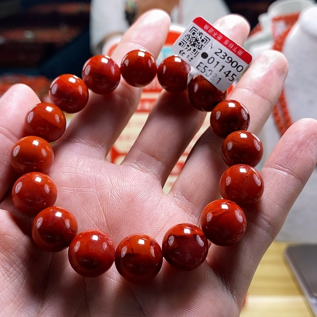 未镶嵌瓦西云端  13mm  多样性发一南红玛瑙