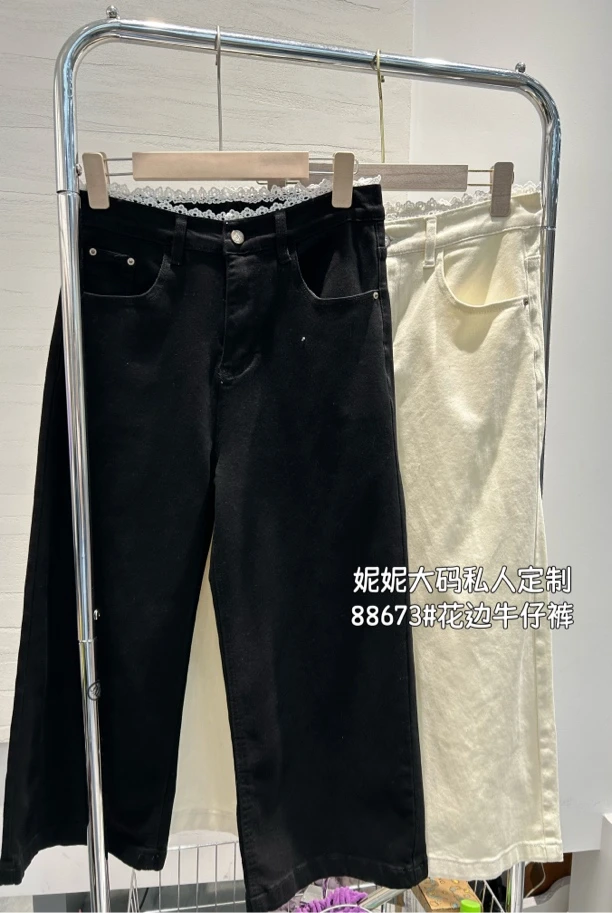 妮妮家88673设计感蕾丝花边腰复古显瘦高腰直筒牛仔裤