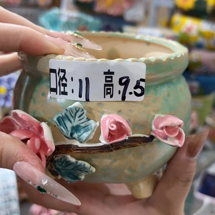 拍满18.8包邮发货