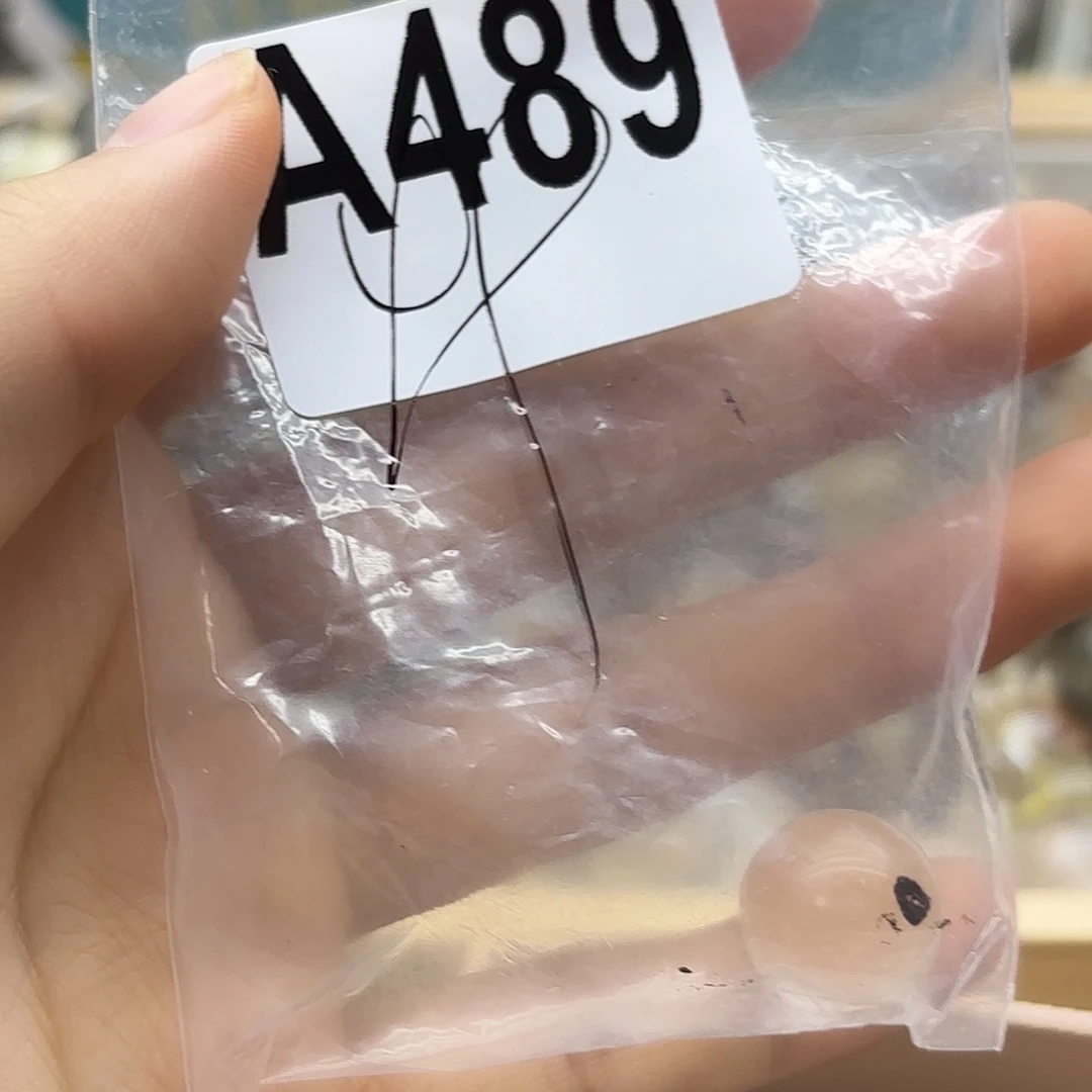 铁***喵紫晶珠宝半成品未镶嵌489