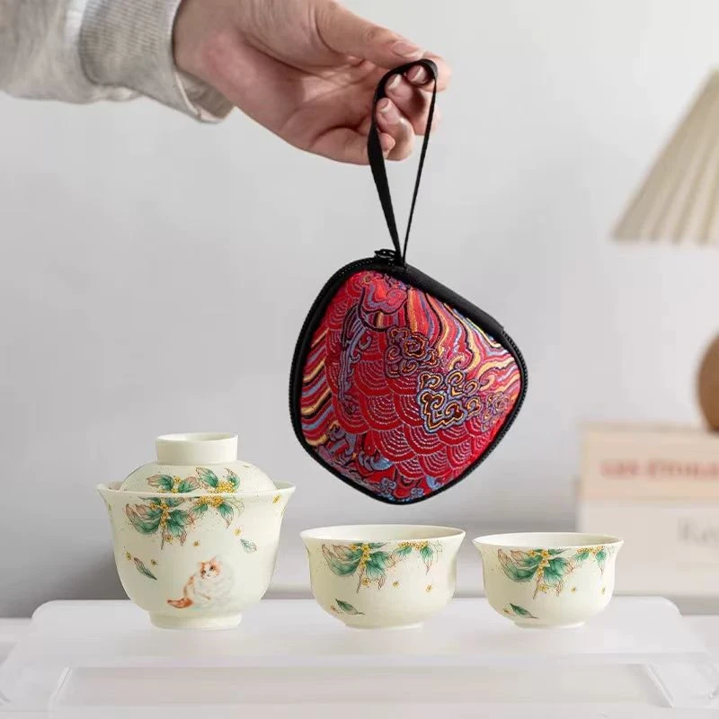 猫咪桂花旅行茶具便携式户外泡茶器