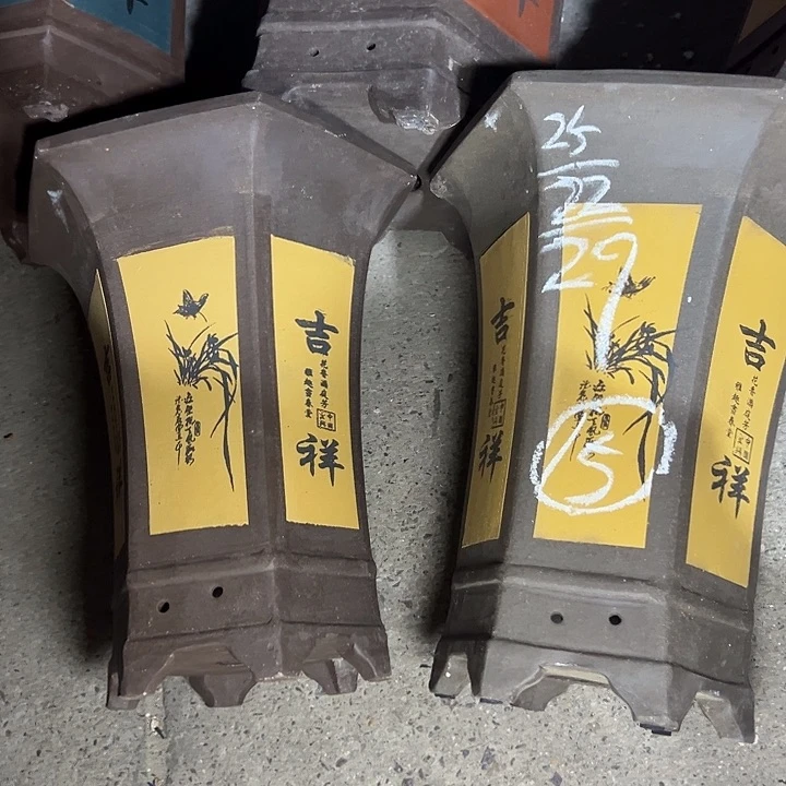 周深周深周深周深周深