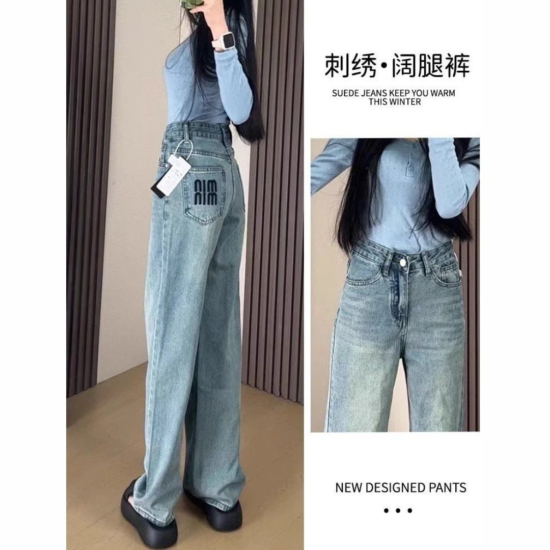 美式字母刺绣设计阔腿牛仔裤女洋气高腰复古宽松显高百搭直筒长裤