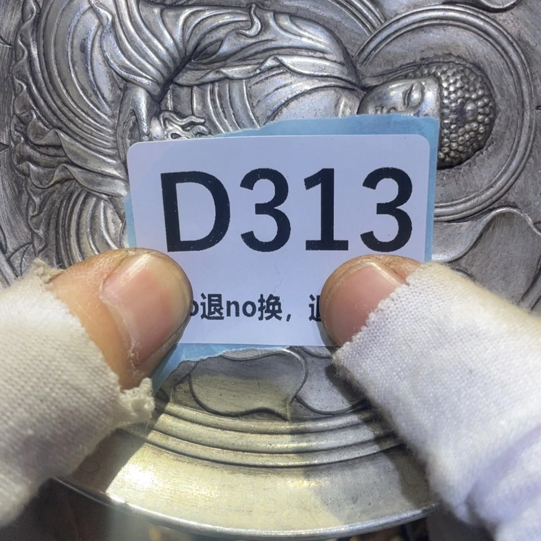 《***你瓷片火爆热卖热卖热卖