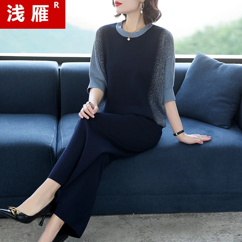 中年妈妈秋装2025新款针织套装中老年真丝T恤上衣服女春秋两件套