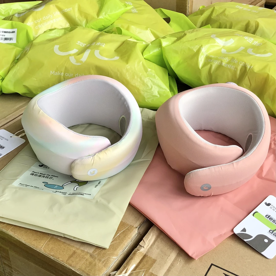 尾货 颈托护颈枕脖套记忆棉防低头颈椎托脖办公居家