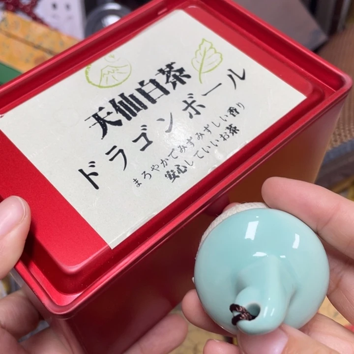 紫砂盖碗我们的目标是成为一个优秀的人和一