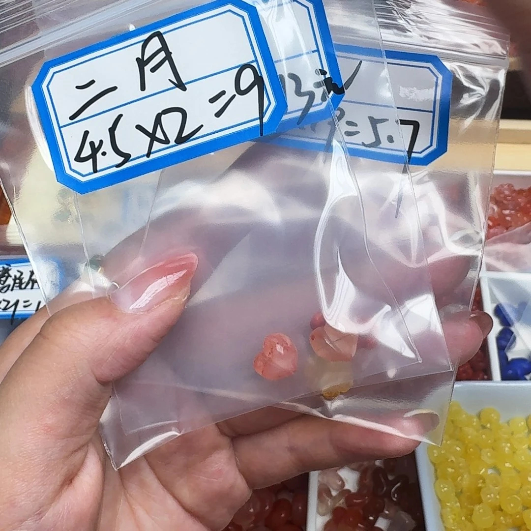 南红玛瑙未镶嵌颈饰27