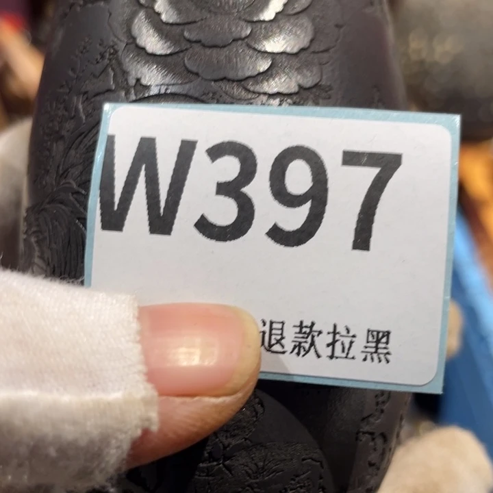 大***设瓷片二表姐直播火爆热卖