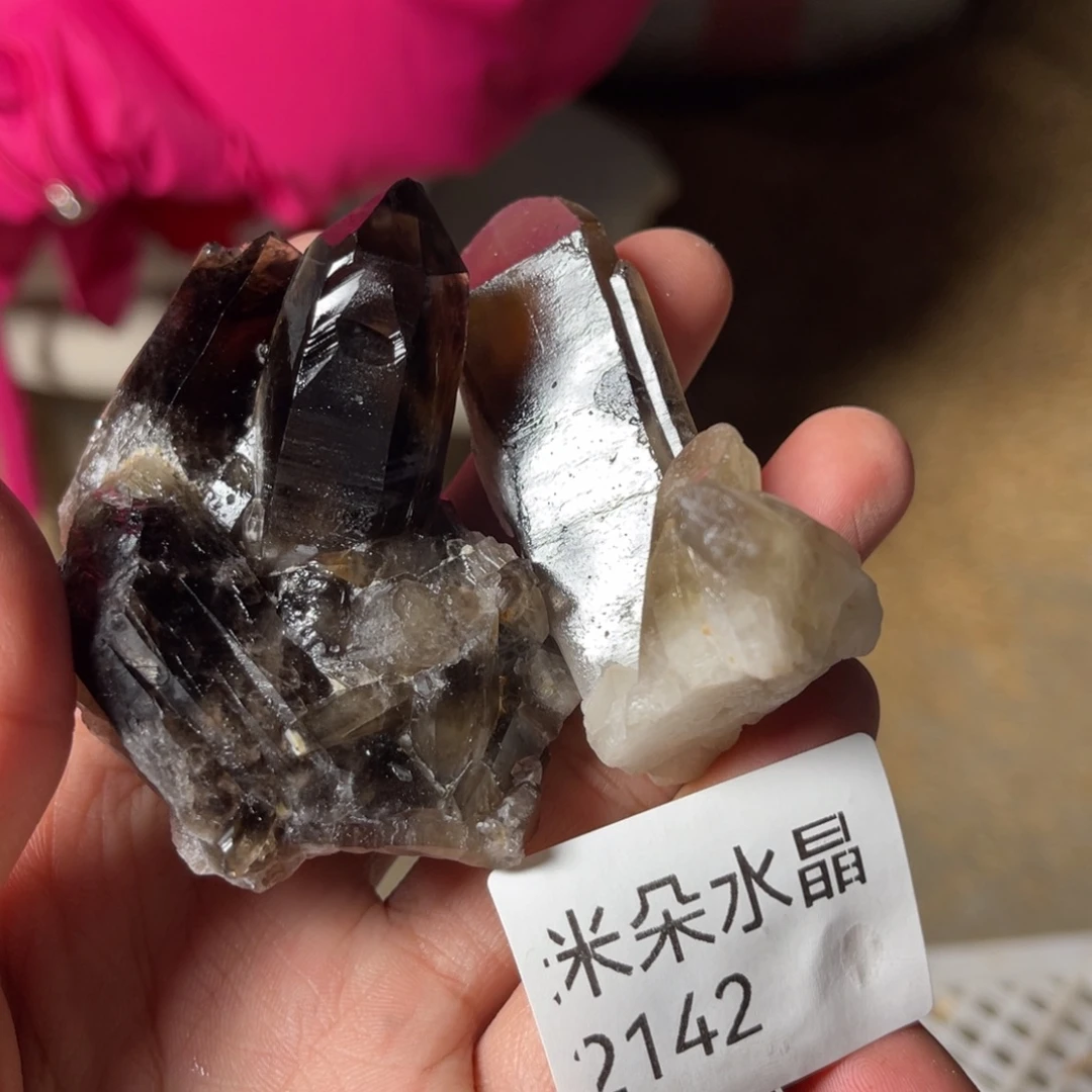 清***6珠宝半成品水晶未镶嵌