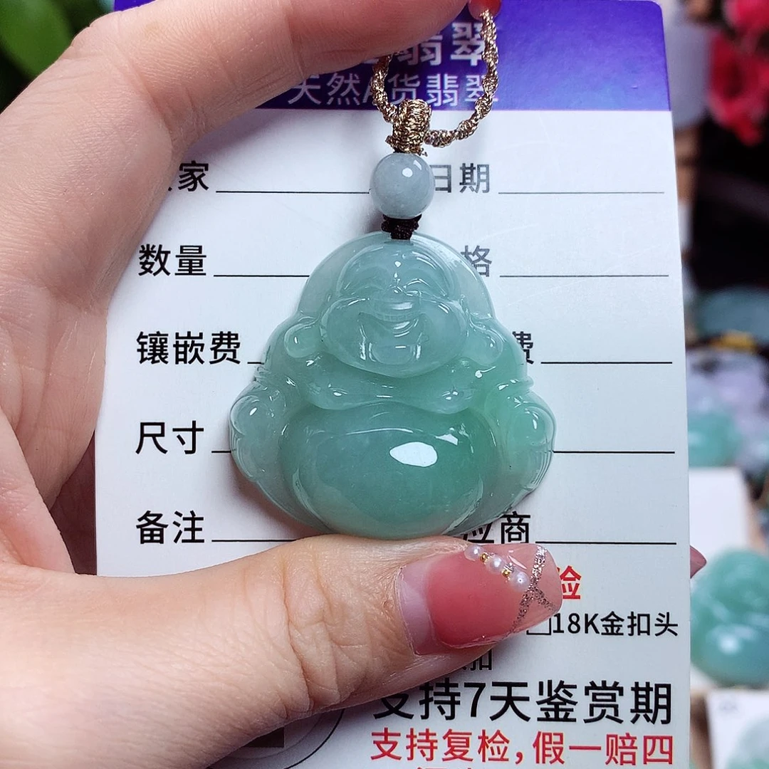 翡翠未镶嵌颈饰佛公50