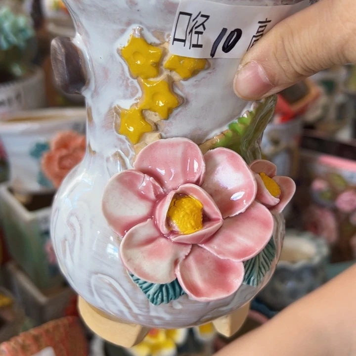 满18.8米包邮发货福利