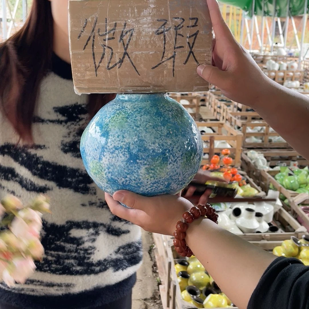 微瑕介意勿拍哦哦