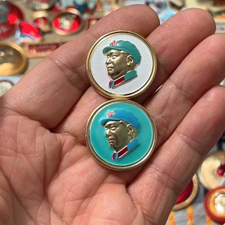 吉***祥其他普通金属普通纪念章一对