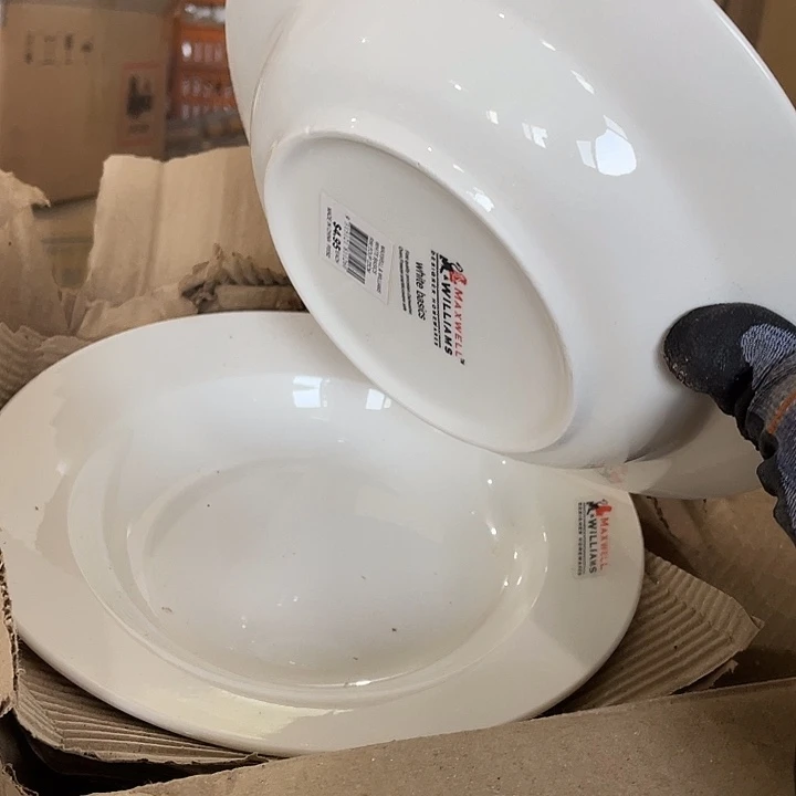 瓷片麦斯威尔草帽盘4个 口径23厘米