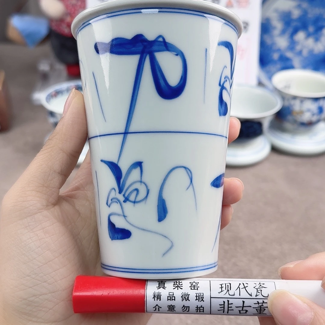 陶陶瓷艺术设计中心