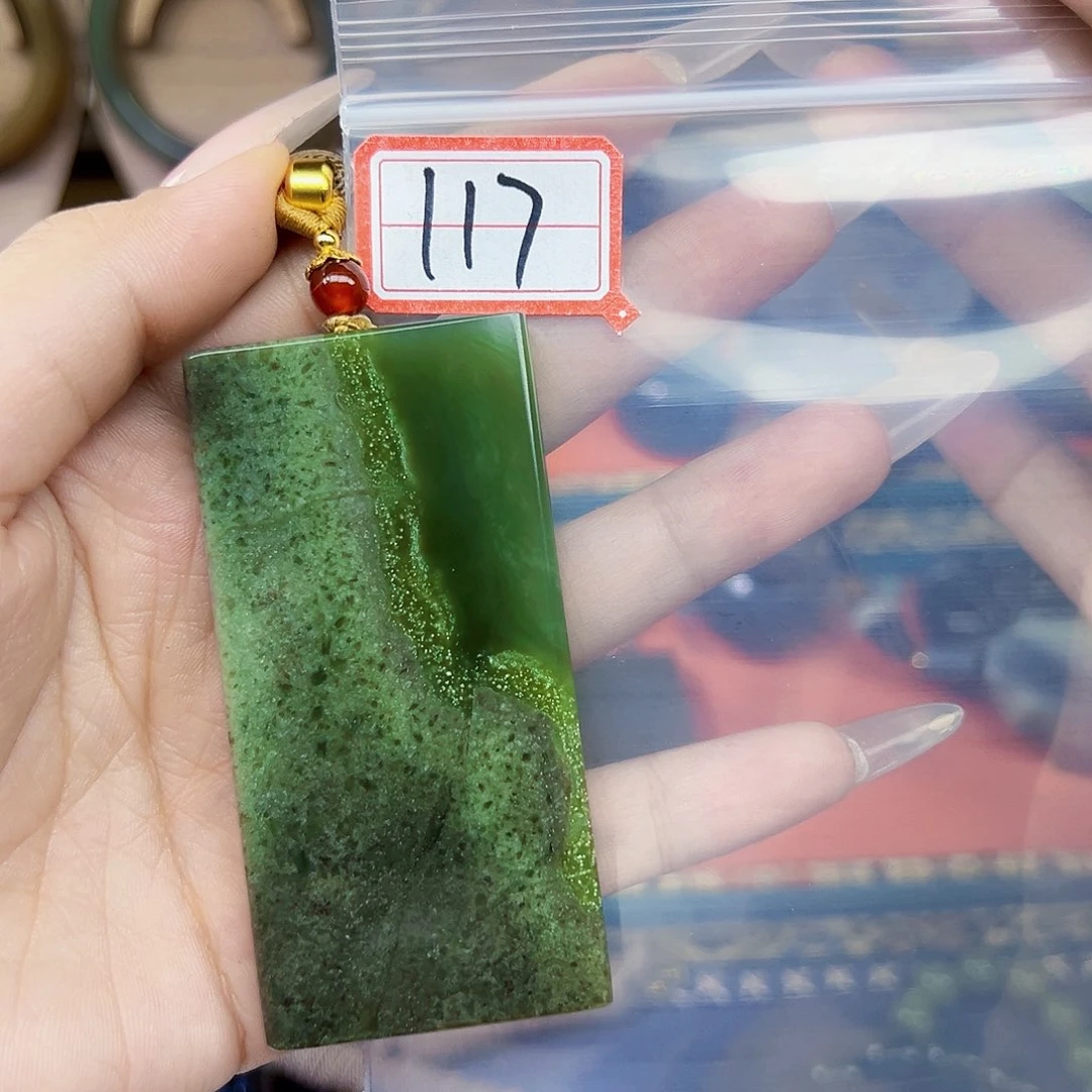 和田玉未镶嵌珠宝半成品