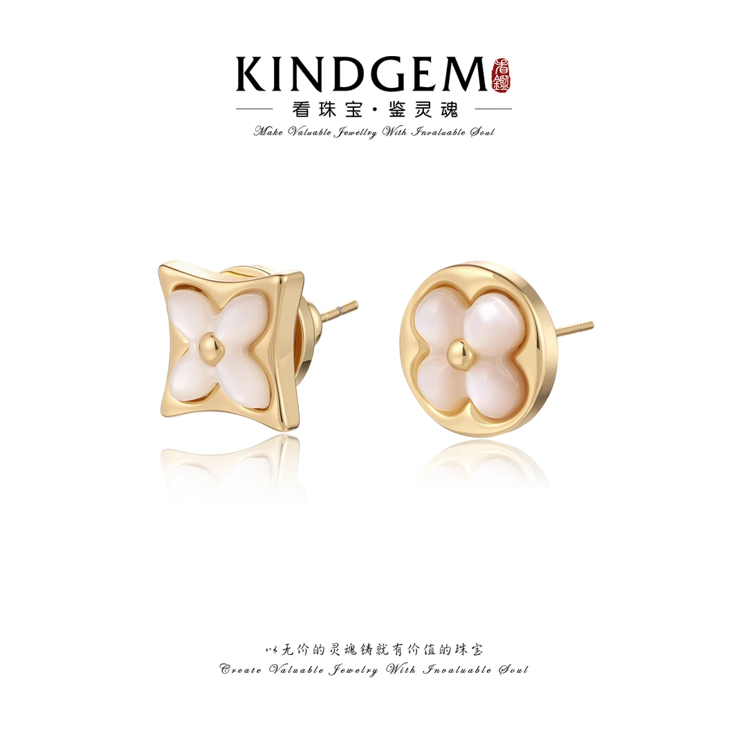 KindGem 简约AB款幸运草时尚百搭设计感耳环耳钉 C-29117