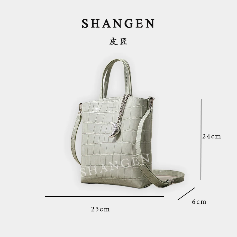 【尚恩CC】SK-82810-淡绿-轻奢时尚女士新款手提单肩斜挎包