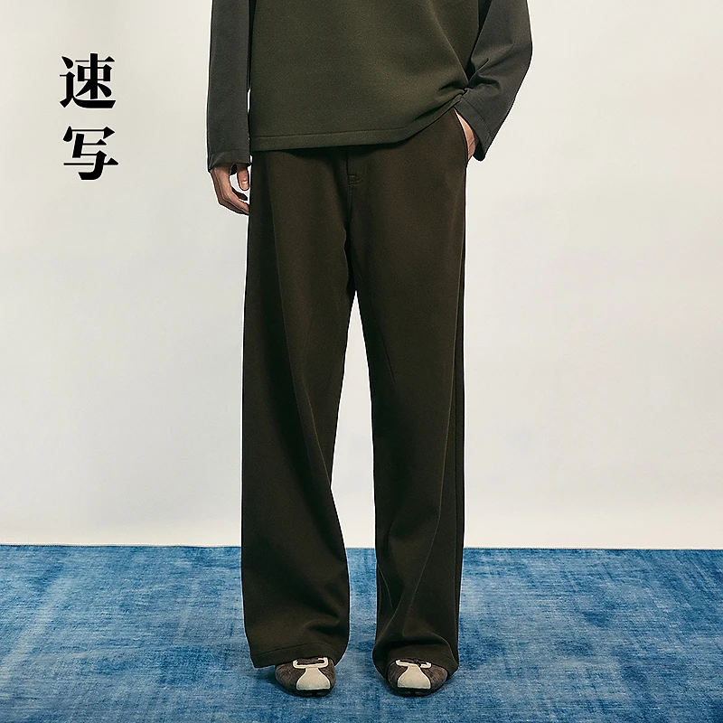 【商场同款】速写男装2025秋新品针织休闲裤宽松直筒裤9P9E11220