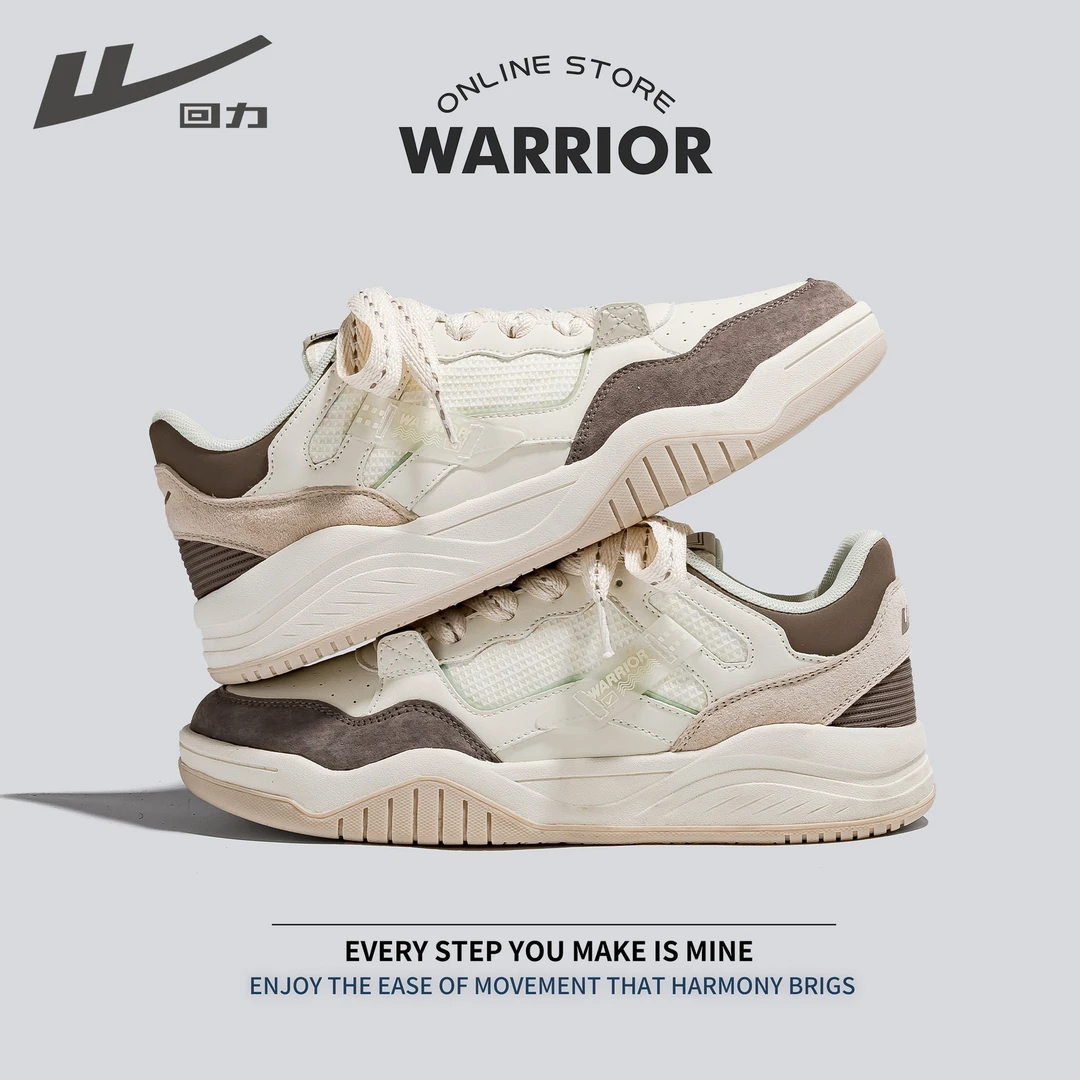 0590【回力】冷粘女鞋春款情侣百搭板鞋休闲时尚厚底增高休闲鞋