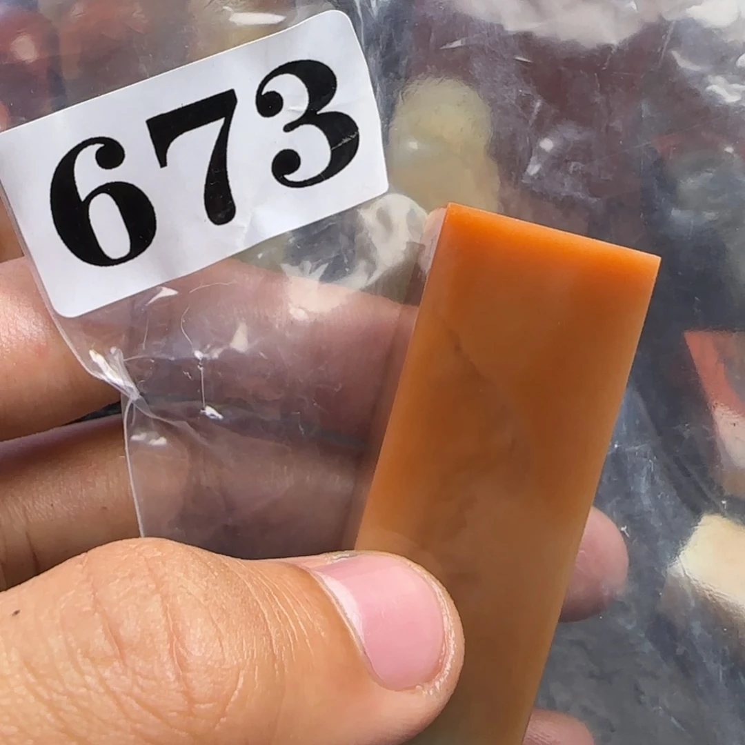 老挝石名***取kkkkkkkkkmmm