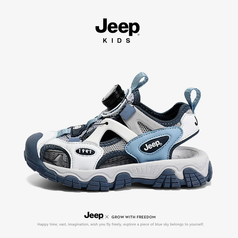 【断码清仓】jeep儿童鞋运动凉鞋包头洞洞鞋夏季透气防滑男童沙滩鞋
