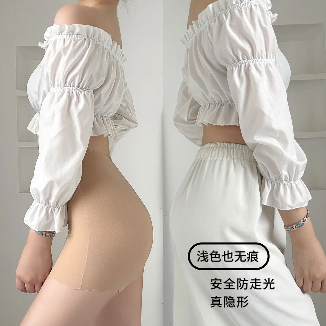 【3条装】粉底液安全裤无痕裸感百搭打底裤内裤女舒适透气平角裤