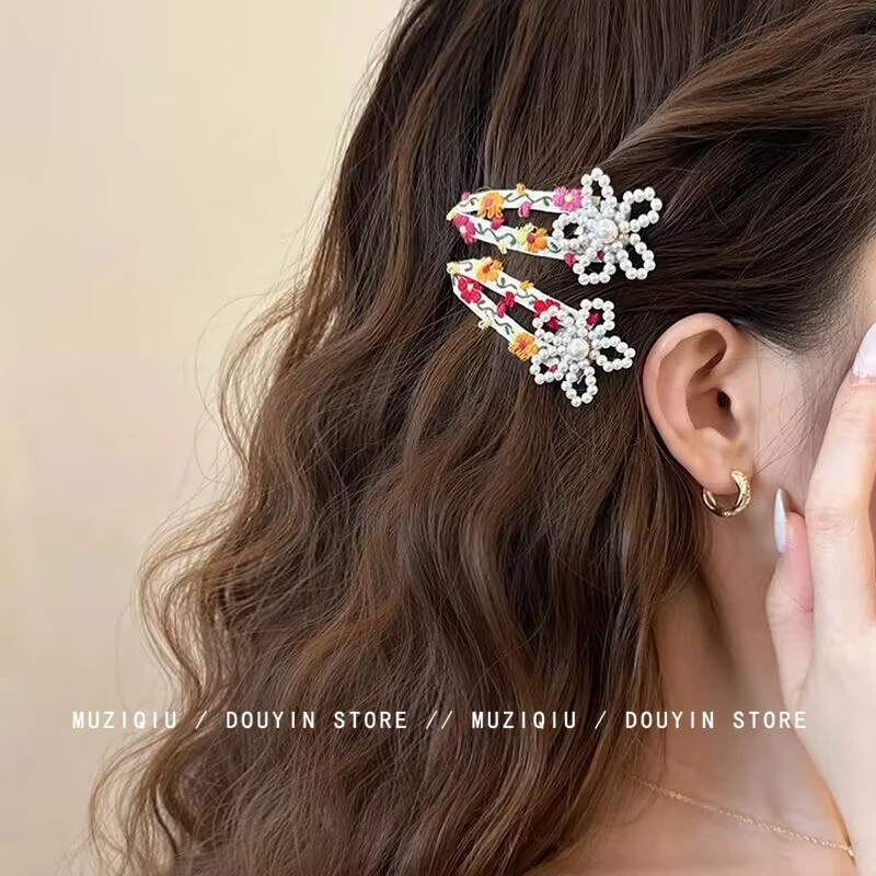 木子秋春天live~韩系清新珠花朵碎发夹女2025新款侧边刘海夹发卡