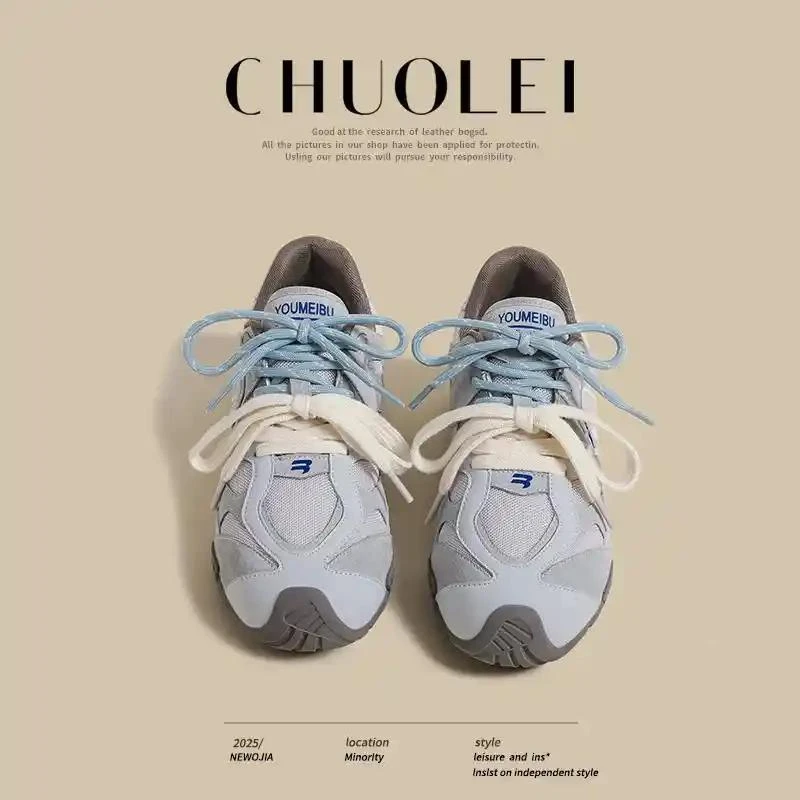 【DR专柜品质】复古增高秋季新款女款蓝色复古透气德训鞋阿甘老爹鞋