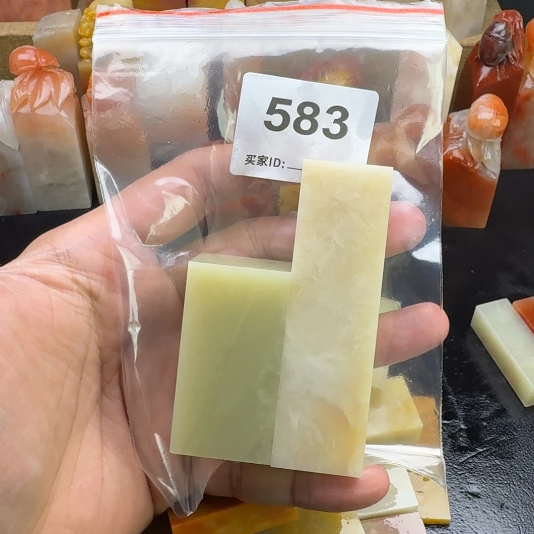㿟***老挝石老挝石老挝石