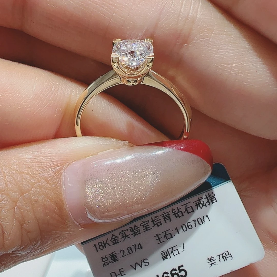 实验室培育钻石18K金镶嵌1.067ct14-15