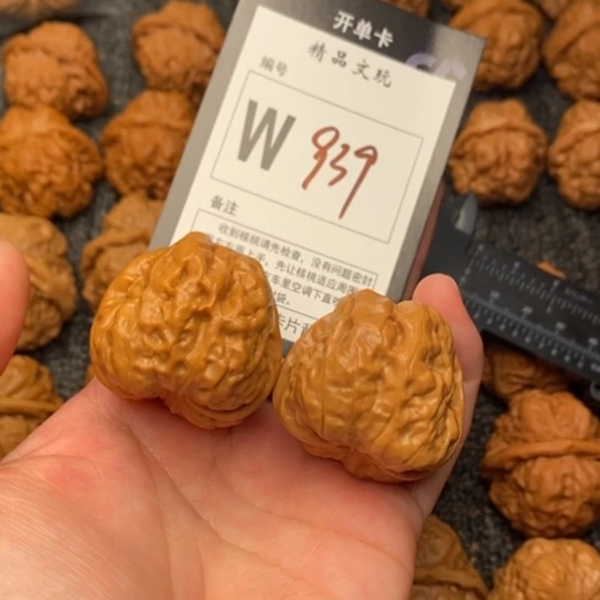 吊坠桃核我是第一百35